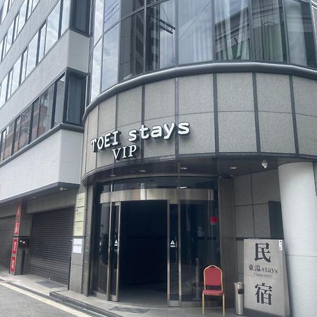 東瀛stays 6階 ゆったり庭付きワンフロア部屋 Osaka Buitenkant foto
