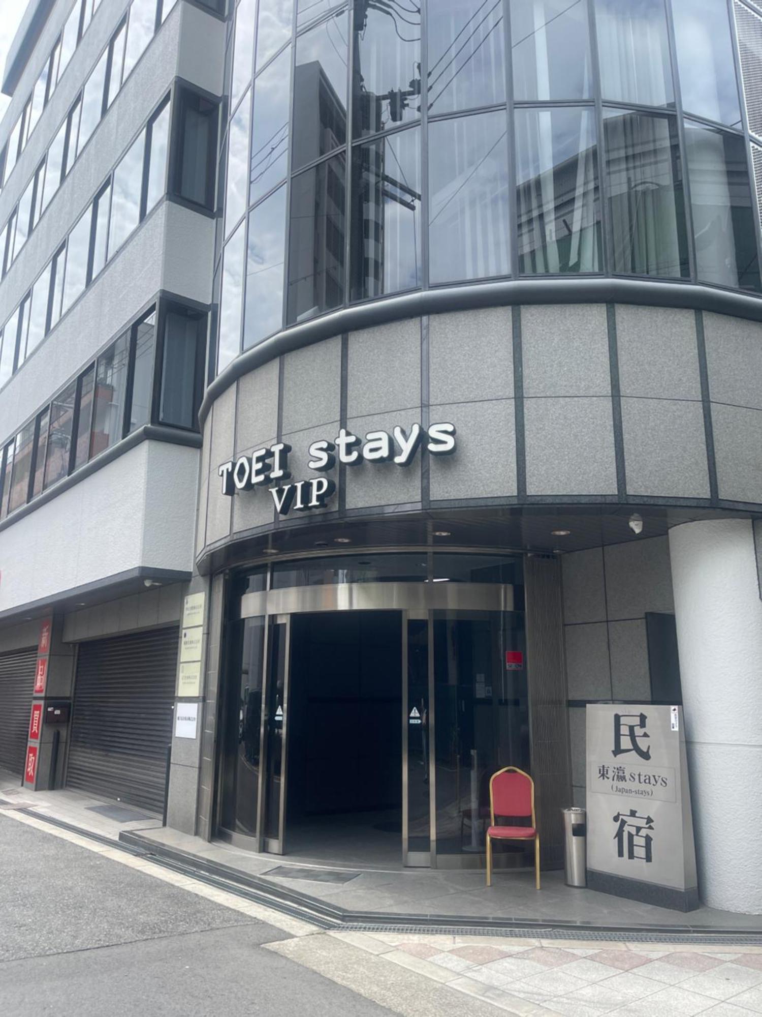 東瀛stays 6階 ゆったり庭付きワンフロア部屋 Osaka Buitenkant foto