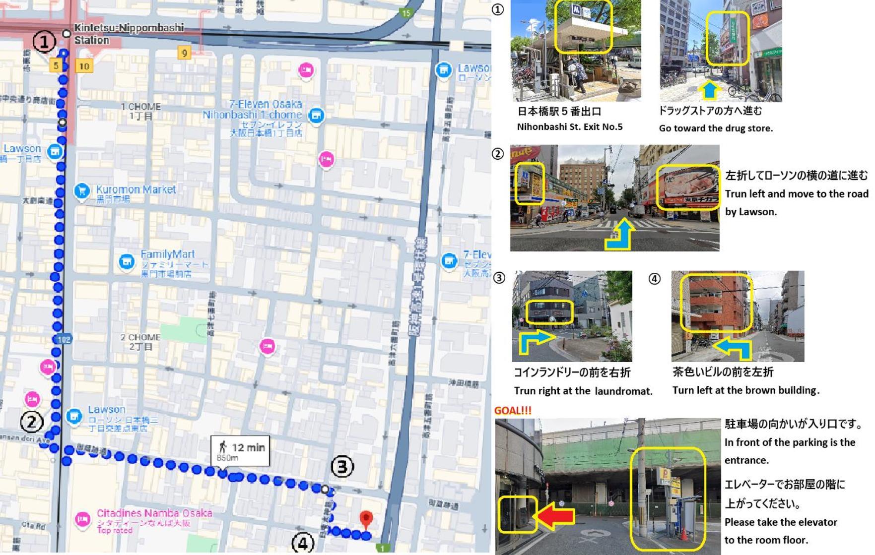 東瀛stays 6階 ゆったり庭付きワンフロア部屋 Osaka Buitenkant foto